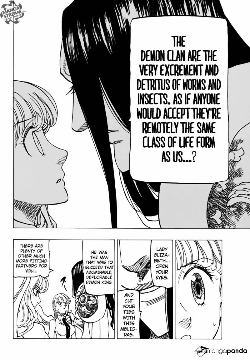 Page 6 of Chapter 203