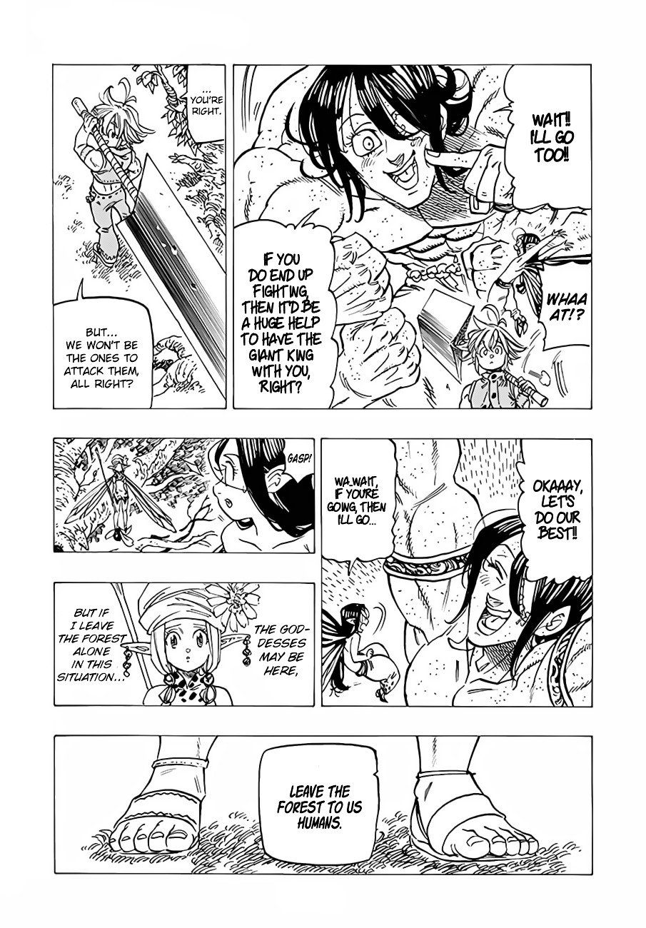 Page 6 of Chapter 204