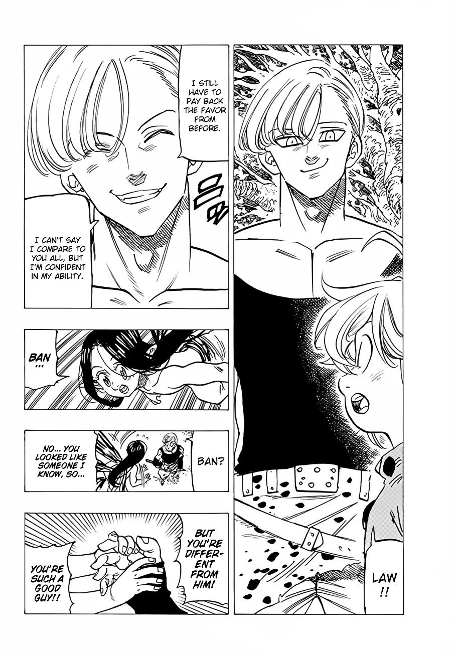 Page 7 of Chapter 204