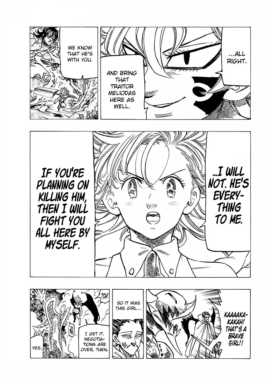Page 14 of Chapter 204