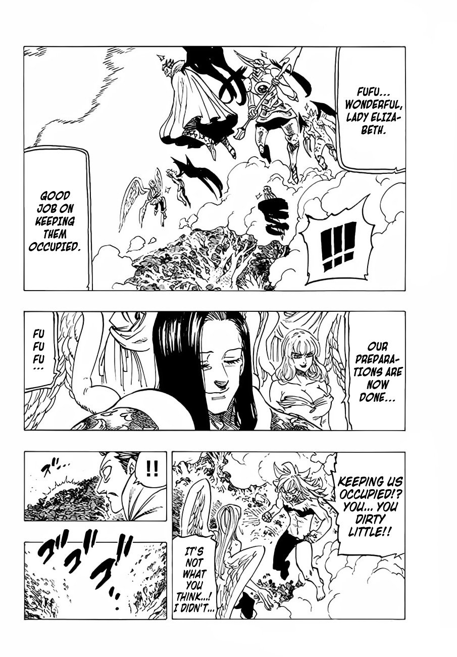 Page 15 of Chapter 204