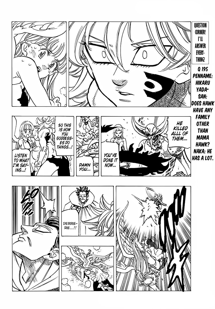 Page 19 of Chapter 204