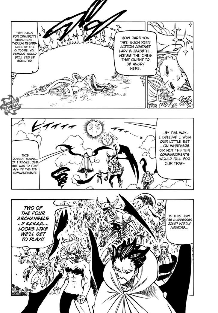 Page 3 of Chapter 205