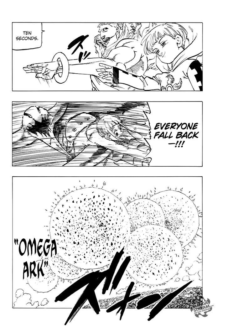 Page 5 of Chapter 205