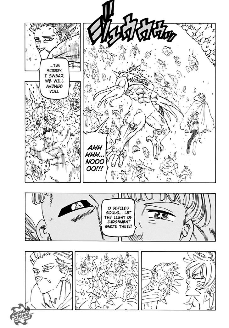 Page 6 of Chapter 205