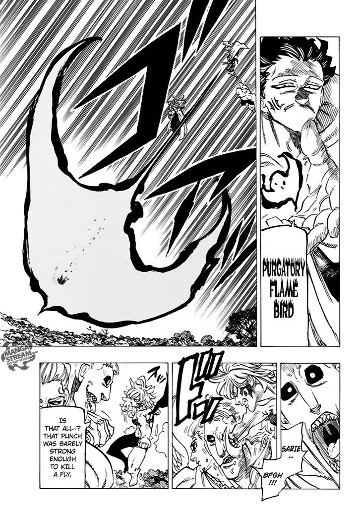 Page 8 of Chapter 205