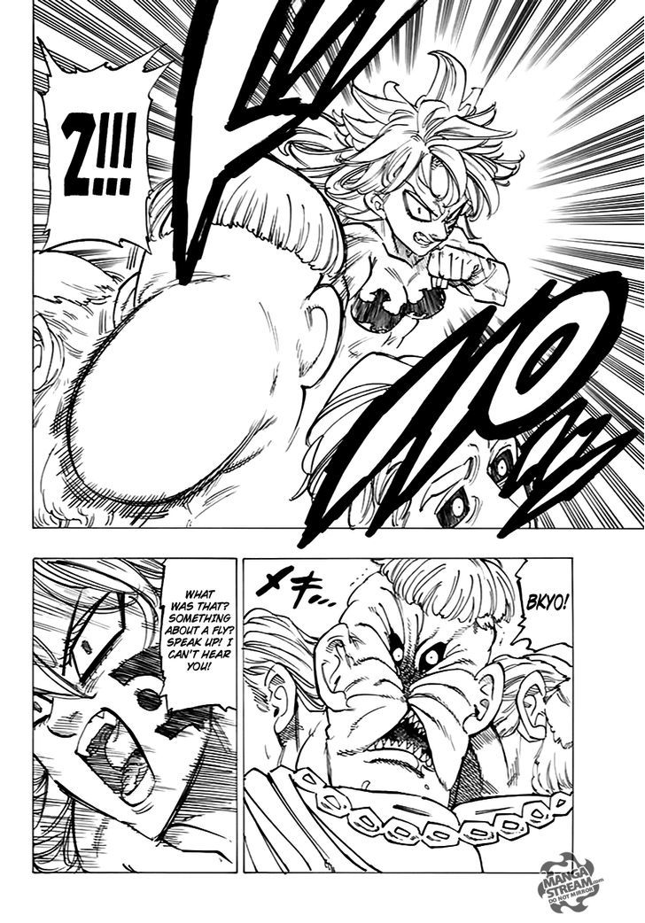 Page 9 of Chapter 205