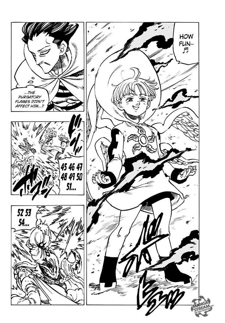 Page 11 of Chapter 205