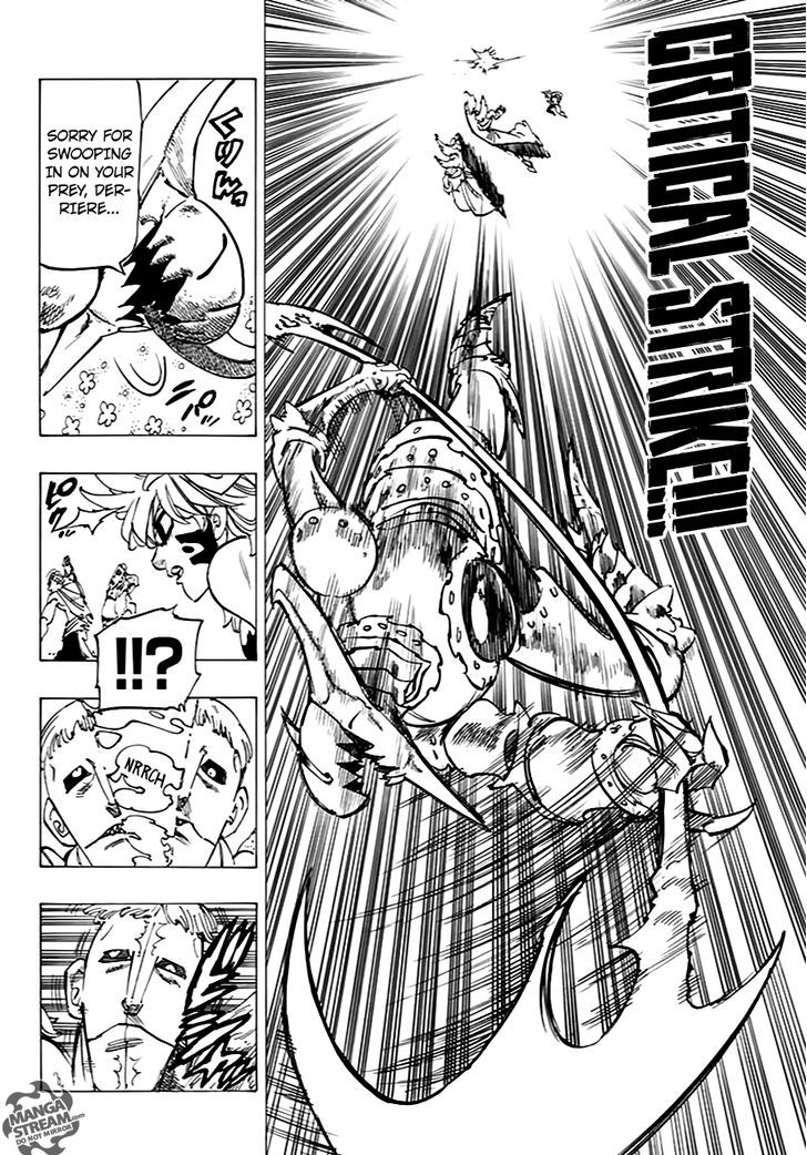 Page 13 of Chapter 205