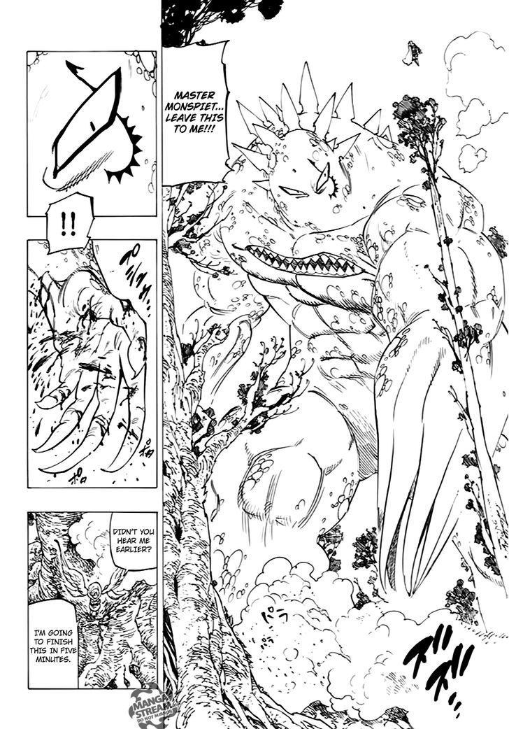 Page 17 of Chapter 205