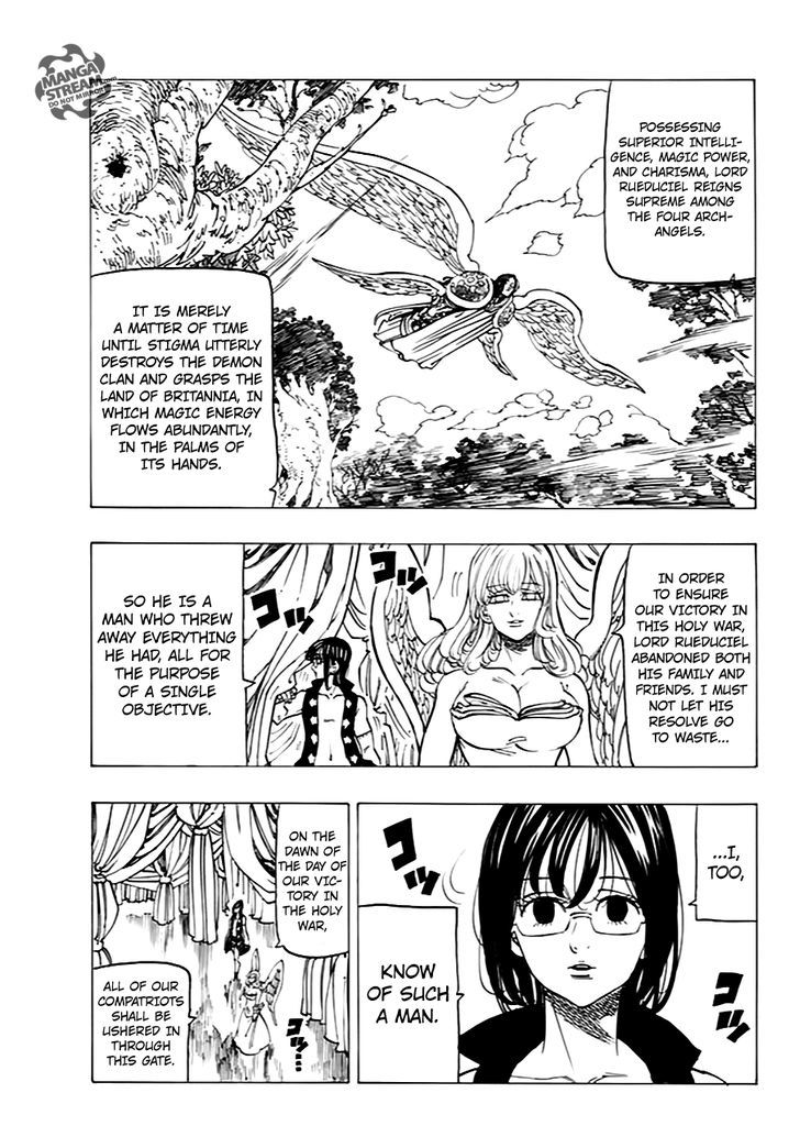Page 5 of Chapter 206