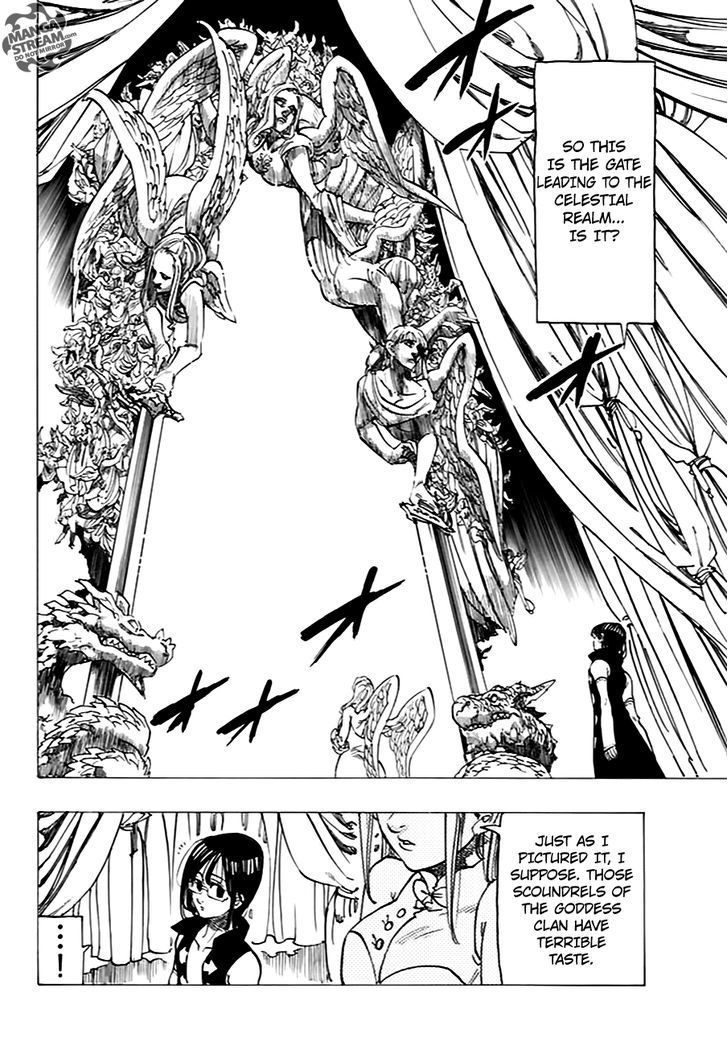 Page 6 of Chapter 206