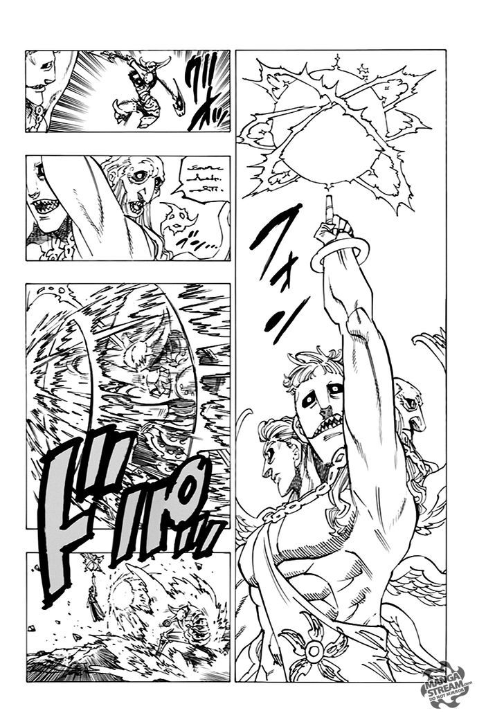 Page 8 of Chapter 206