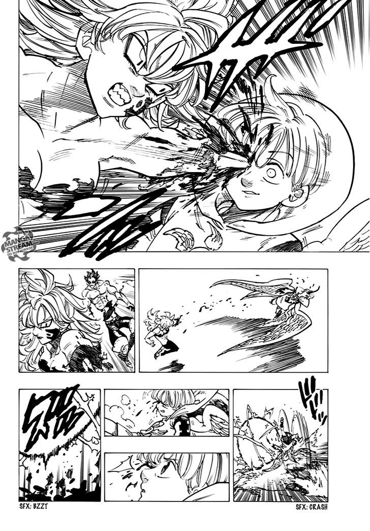 Page 12 of Chapter 206