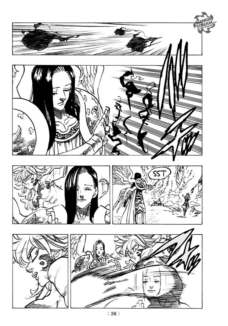Page 16 of Chapter 206