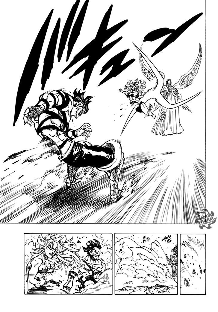 Page 17 of Chapter 206