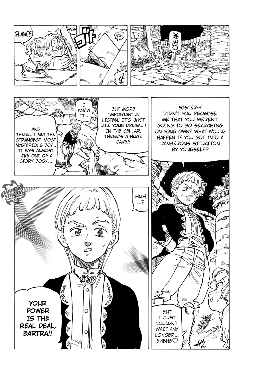 Page 12 of Chapter 206.5