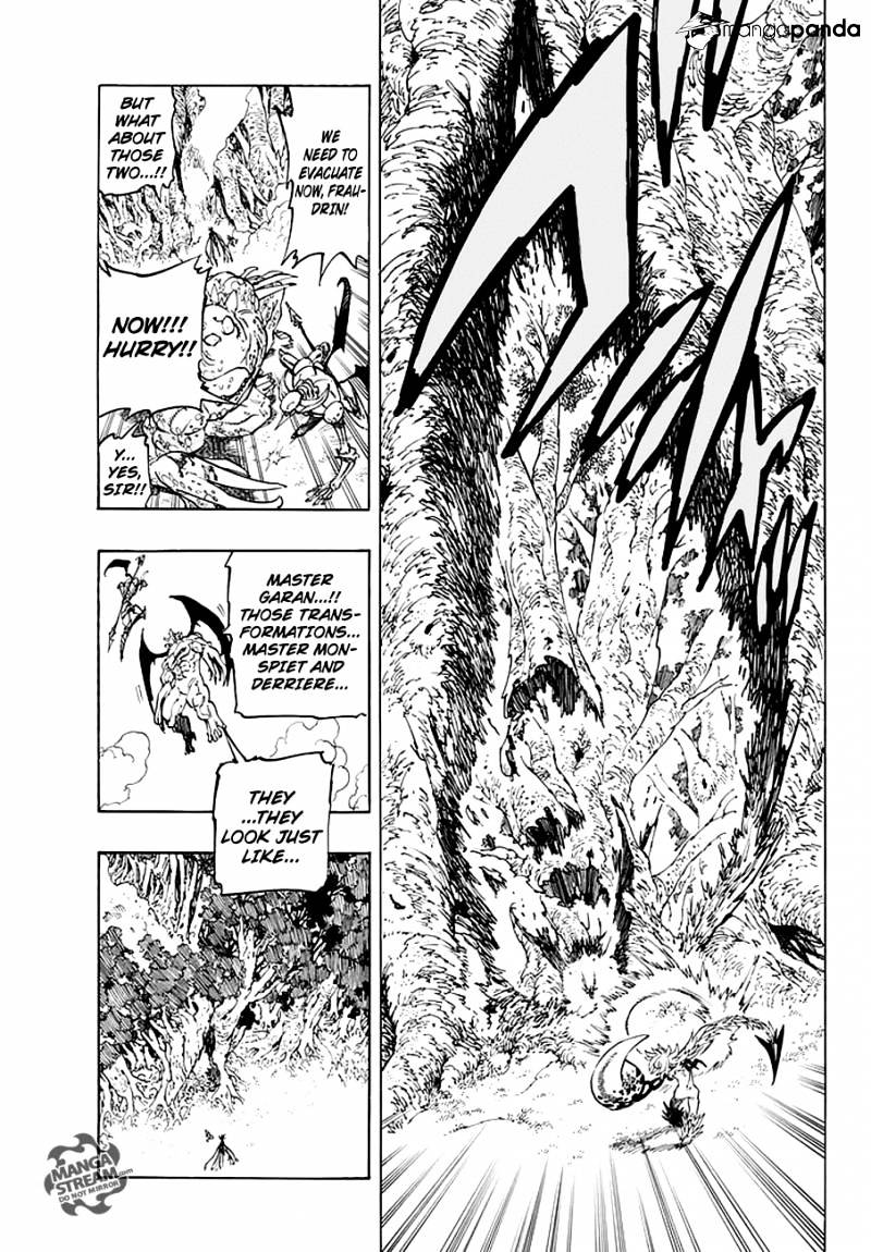 Page 3 of Chapter 207