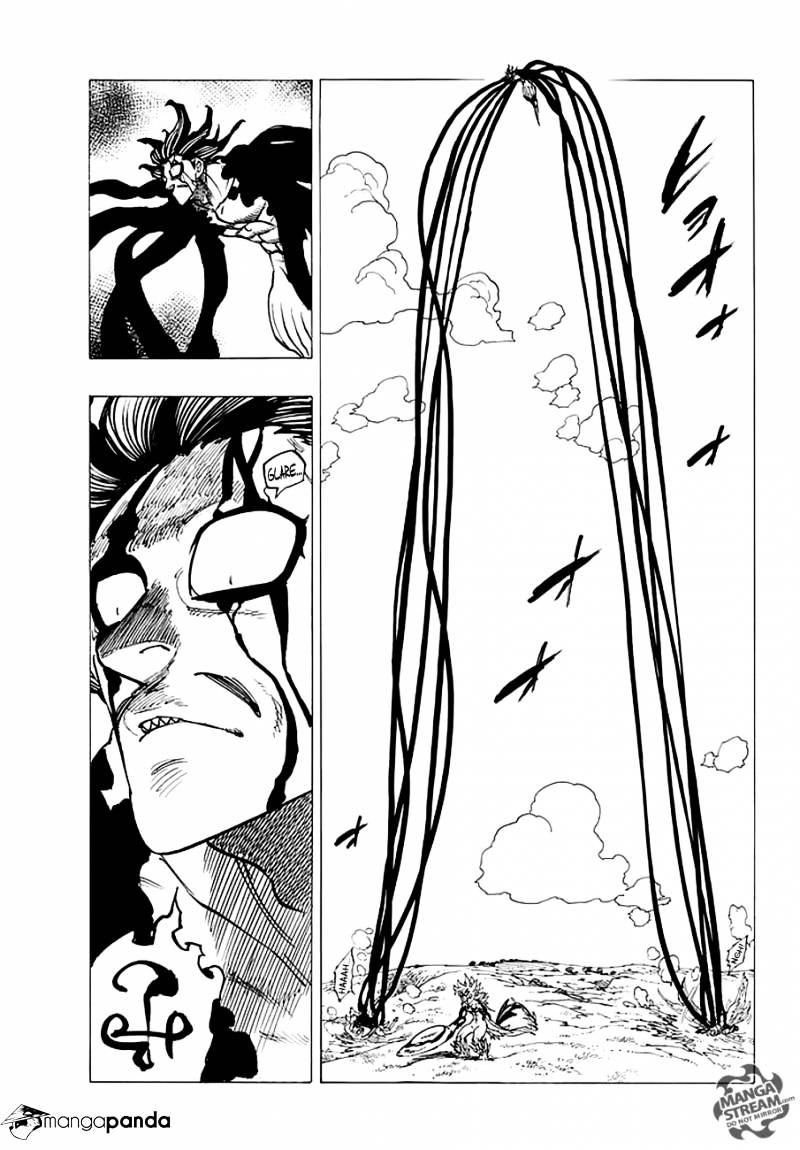 Page 9 of Chapter 207