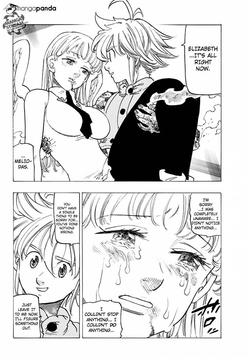 Page 17 of Chapter 207