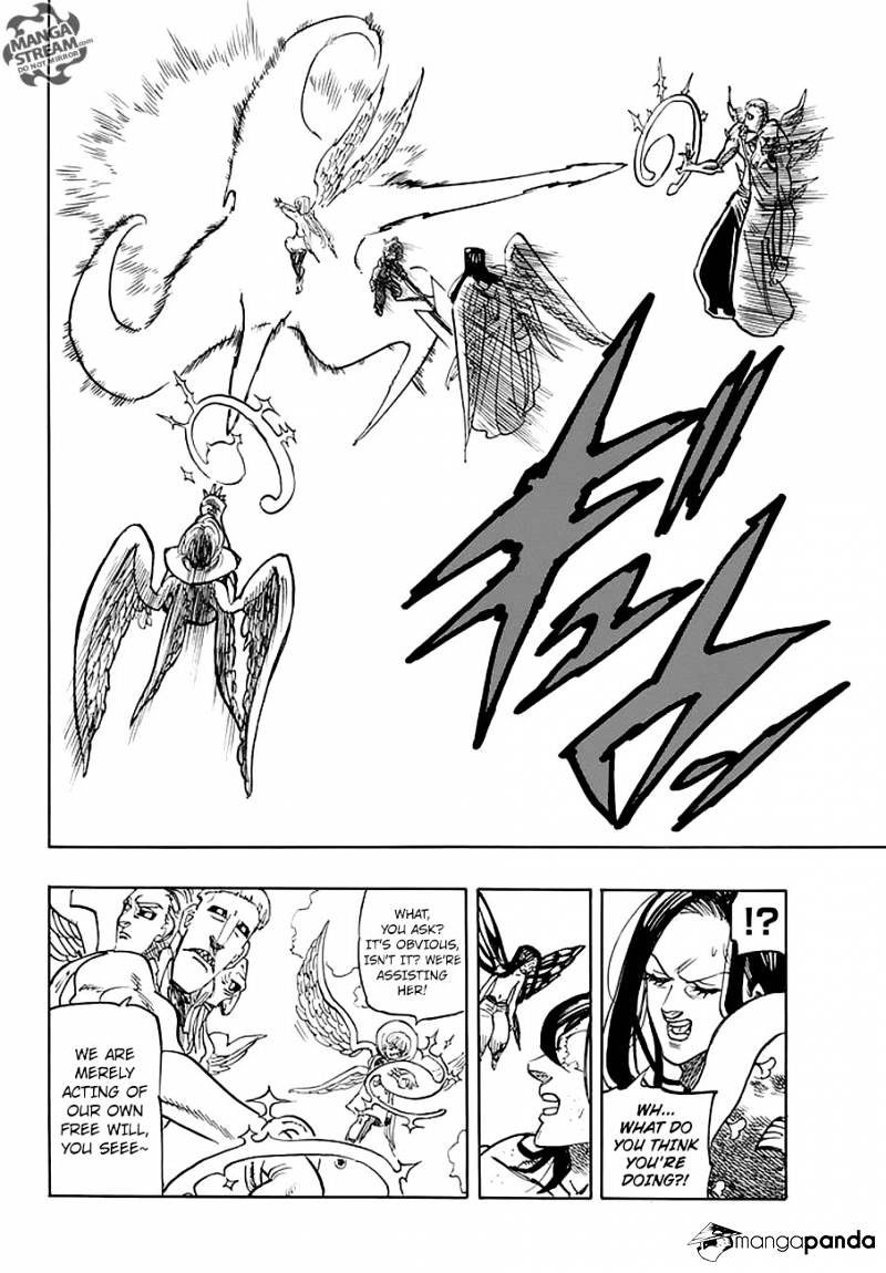 Page 17 of Chapter 208