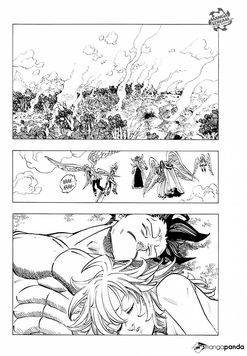 Page 2 of Chapter 209