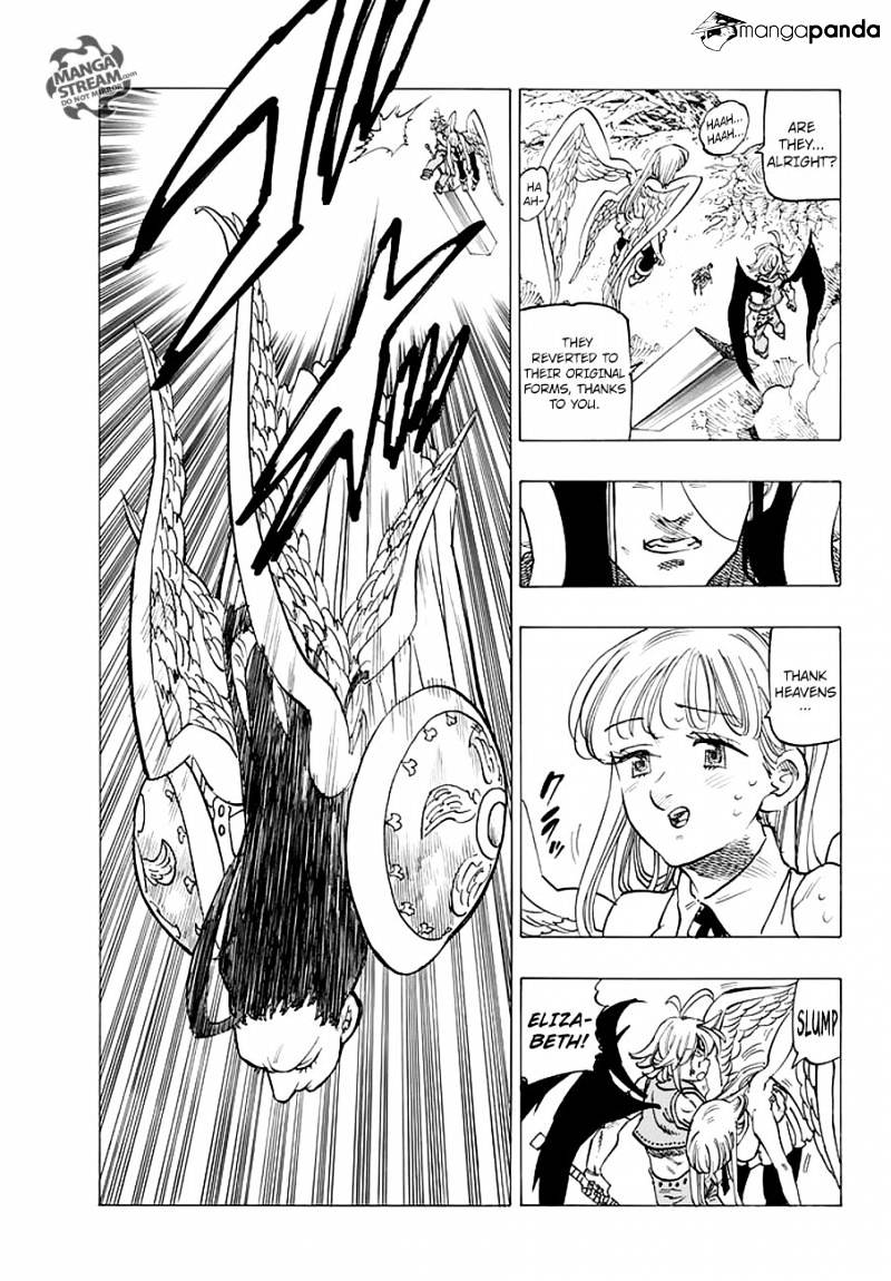 Page 3 of Chapter 209