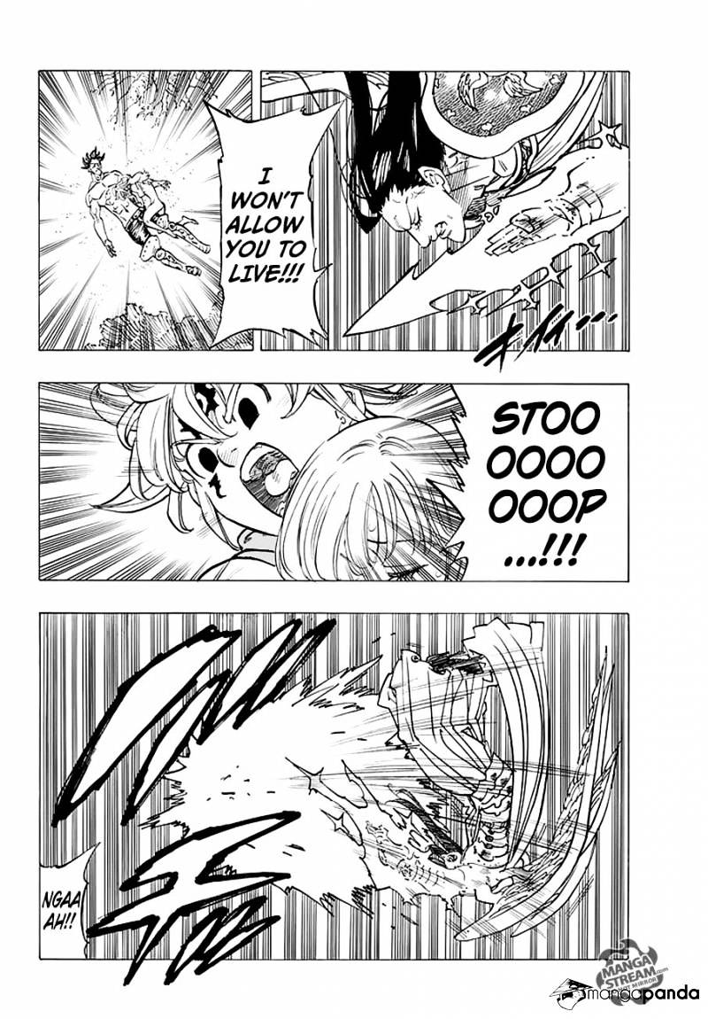Page 4 of Chapter 209