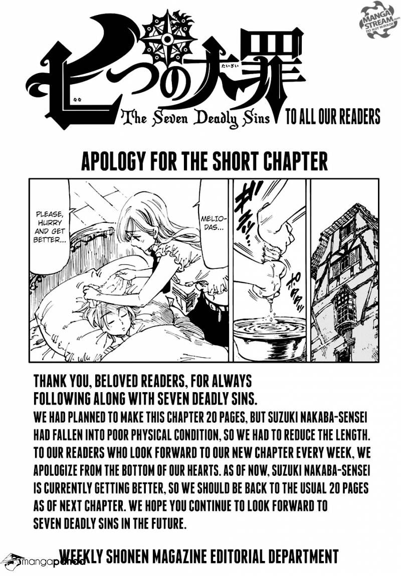 Page 8 of Chapter 209