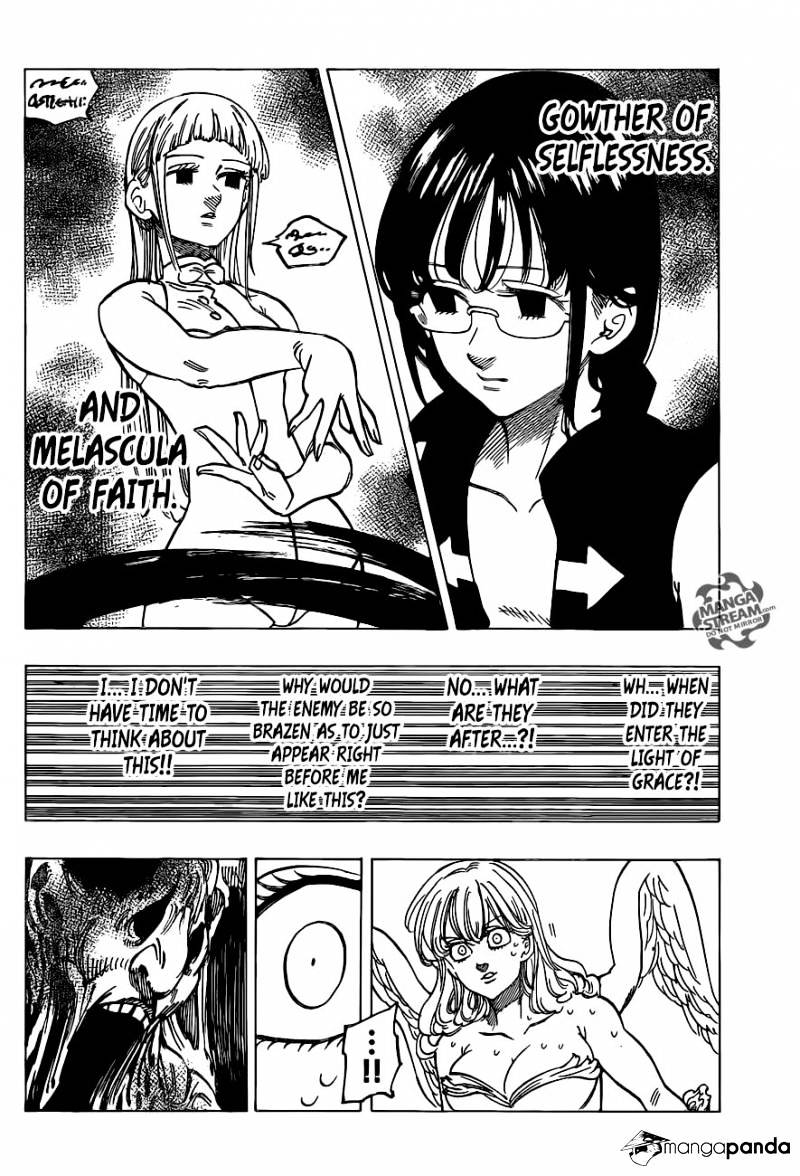 Page 4 of Chapter 210