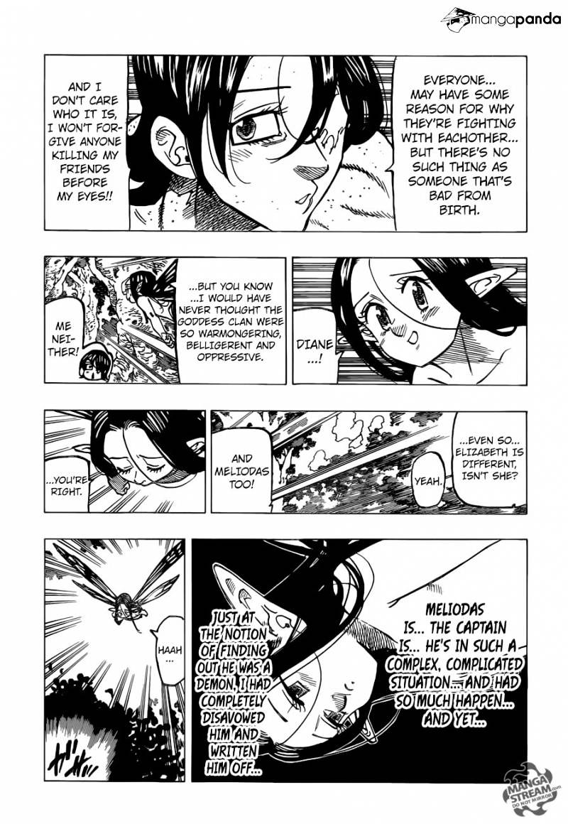 Page 17 of Chapter 210