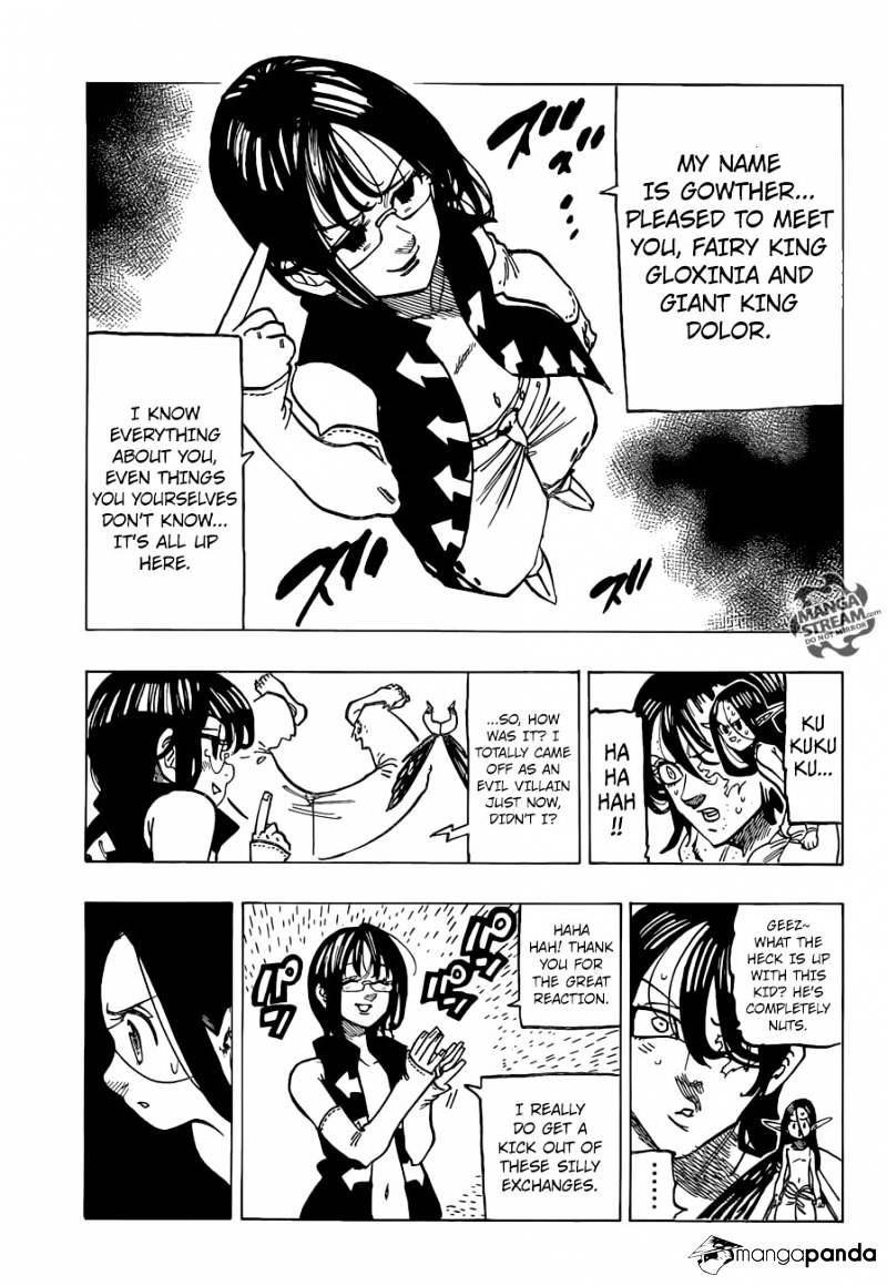 Page 19 of Chapter 210