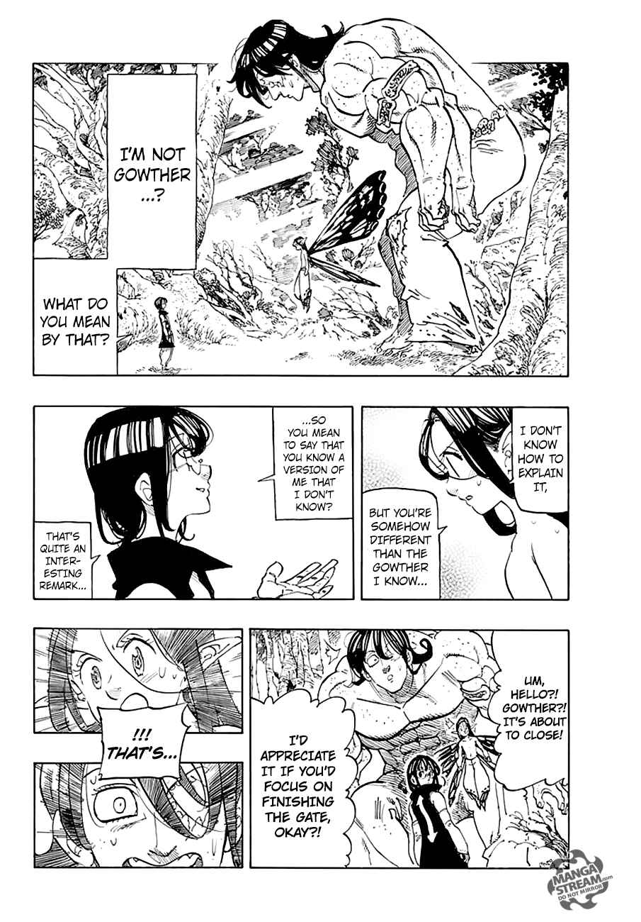 Page 2 of Chapter 211