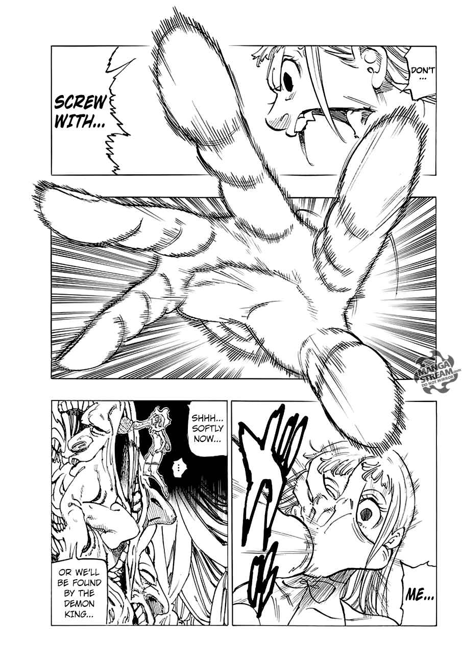 Page 13 of Chapter 211