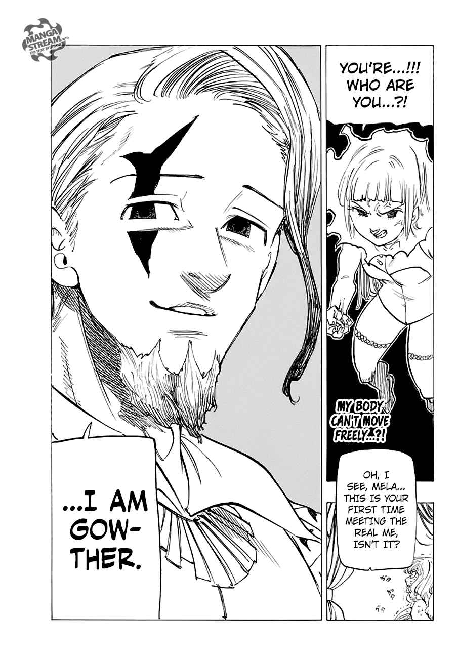 Page 15 of Chapter 211