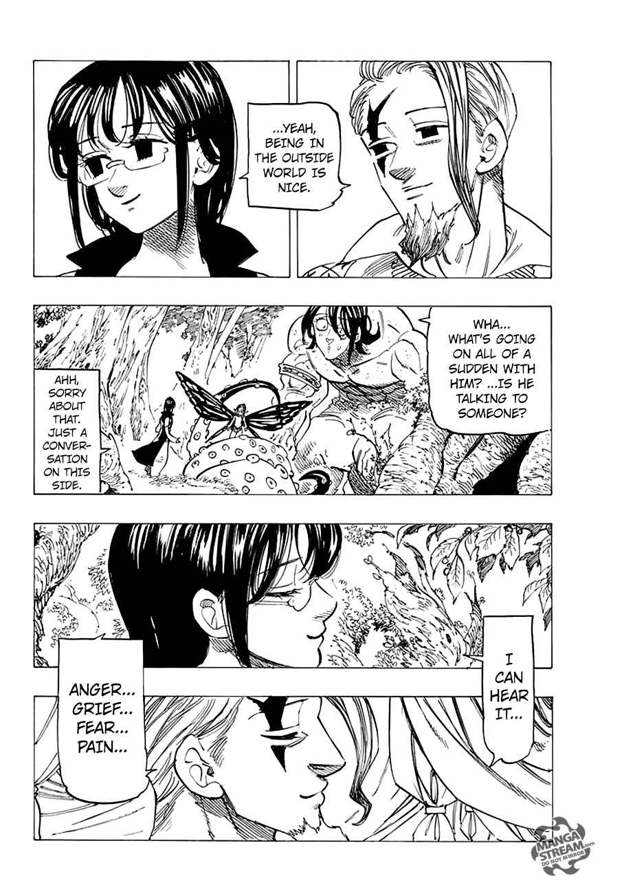 Page 16 of Chapter 211