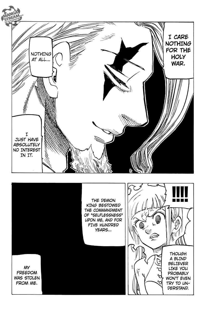 Page 18 of Chapter 211
