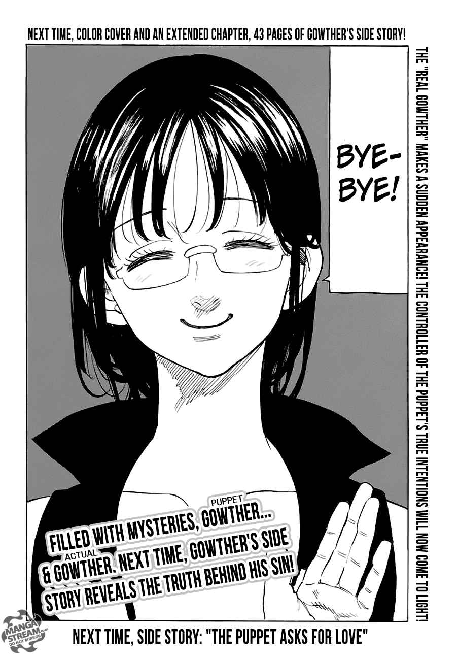 Page 20 of Chapter 211