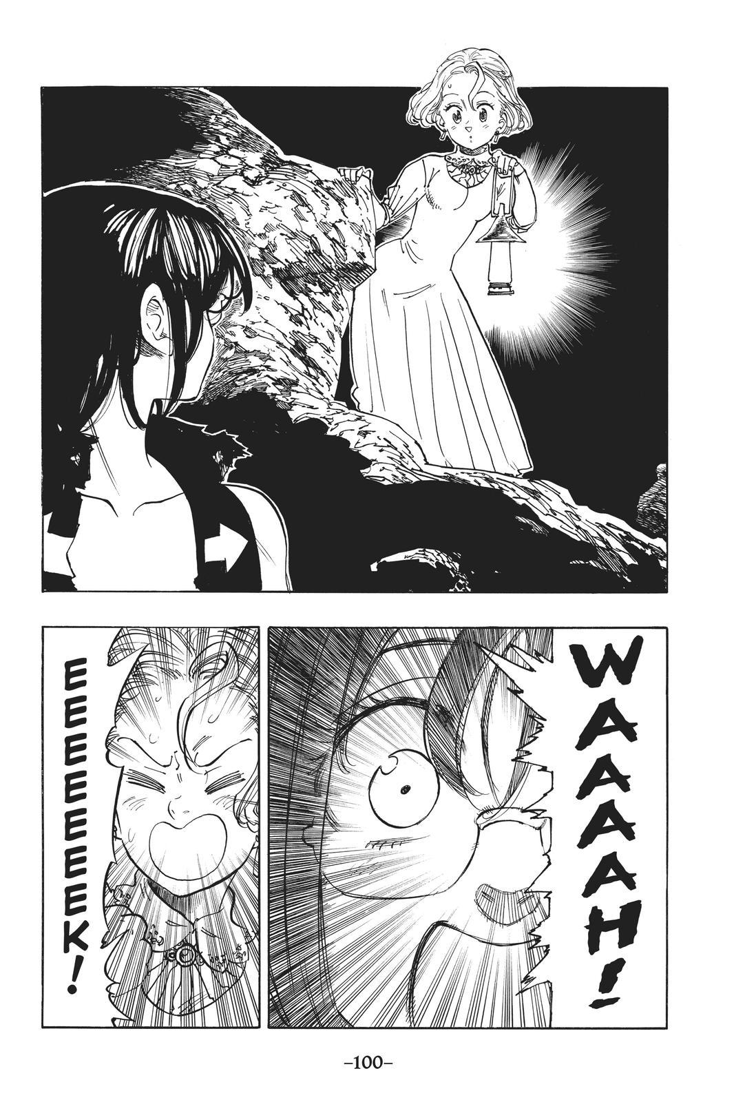 Page 4 of Chapter 211.5