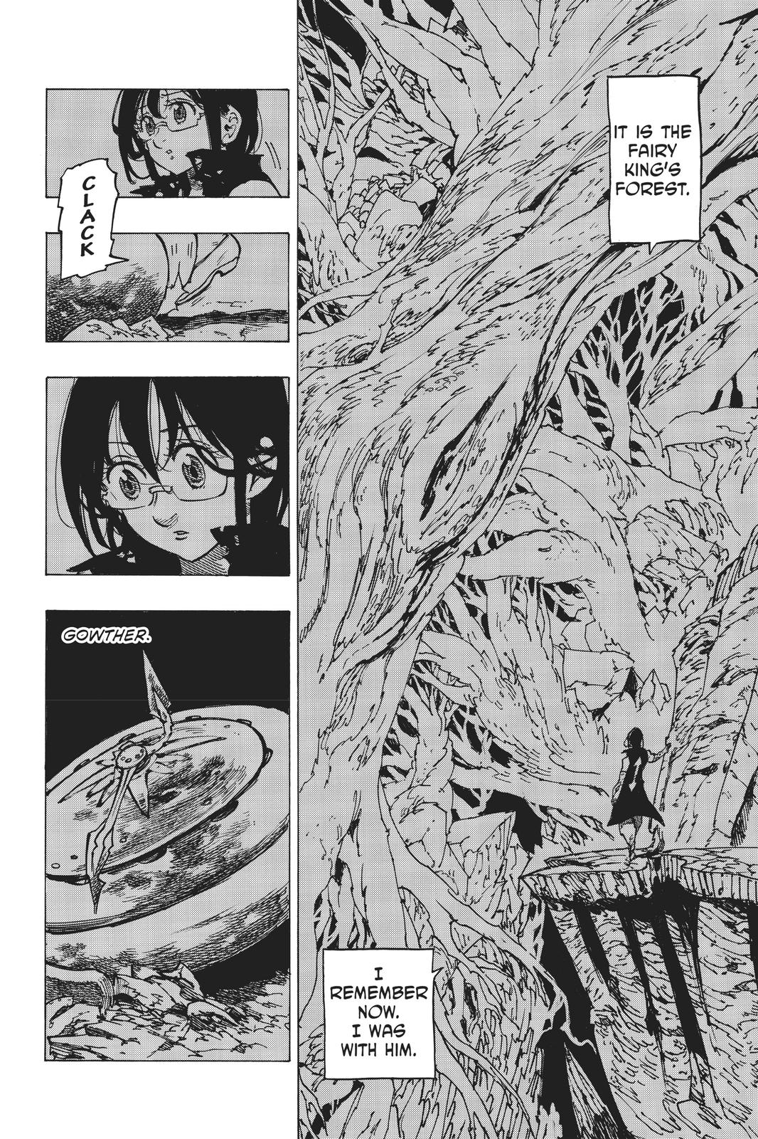 Page 12 of Chapter 211.5