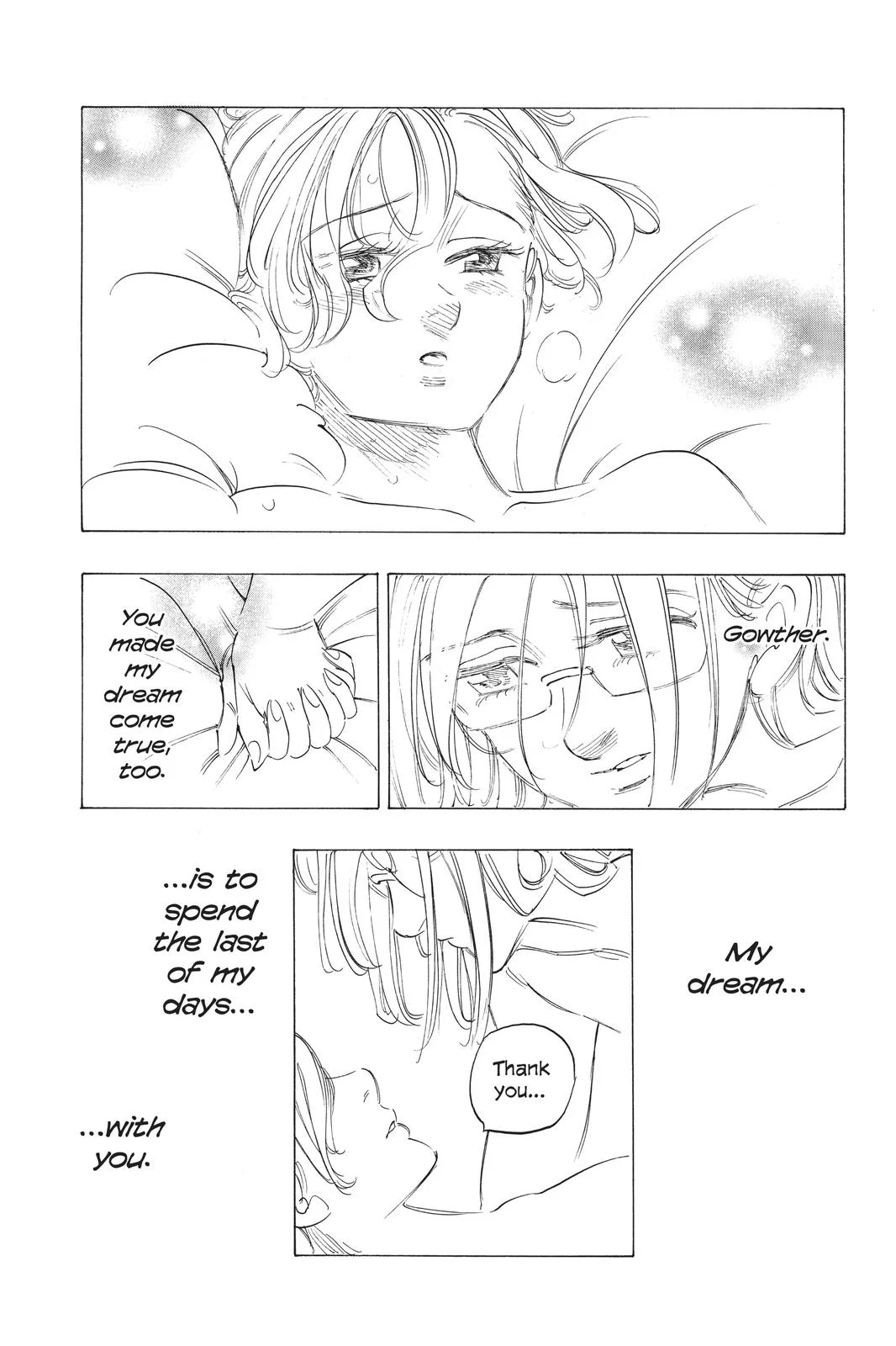 Page 33 of Chapter 211.5
