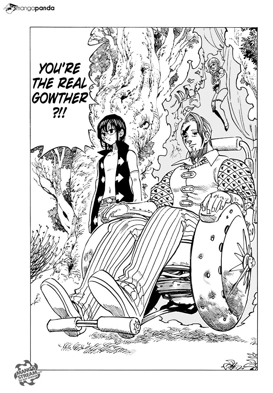 Page 3 of Chapter 212