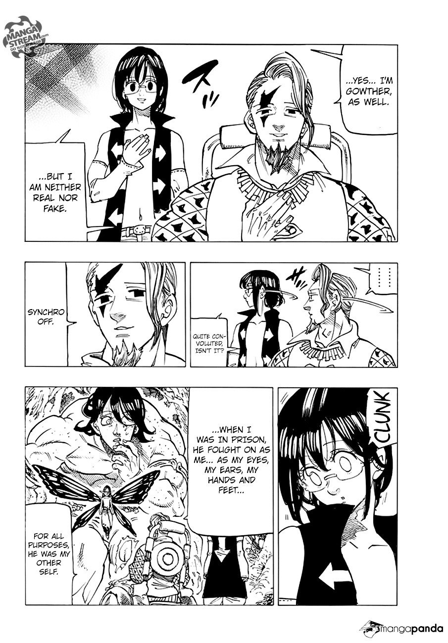 Page 4 of Chapter 212