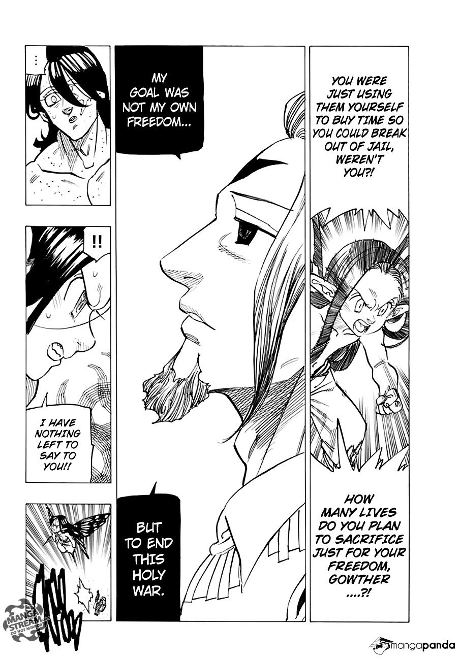 Page 6 of Chapter 212