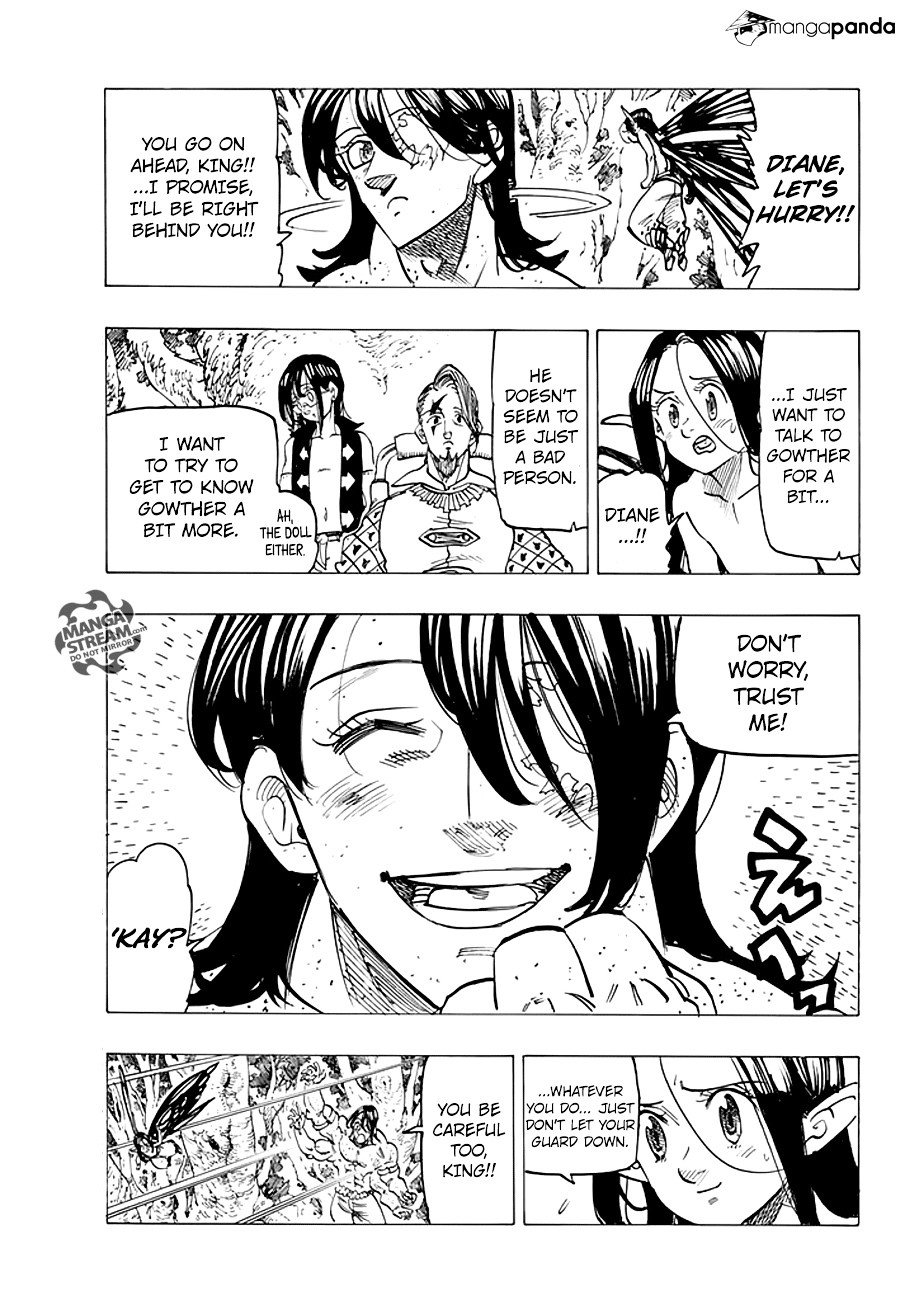 Page 7 of Chapter 212