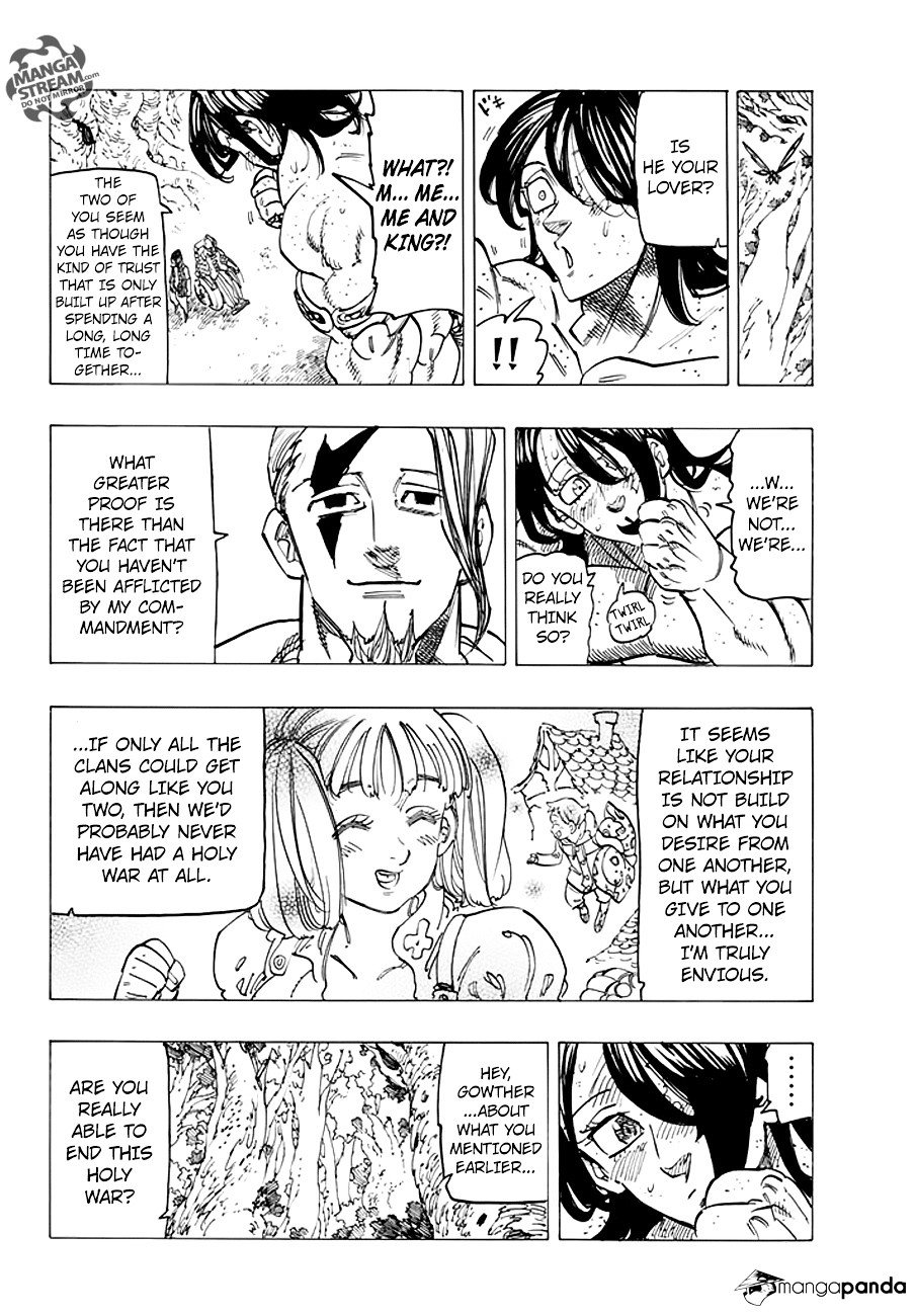 Page 8 of Chapter 212