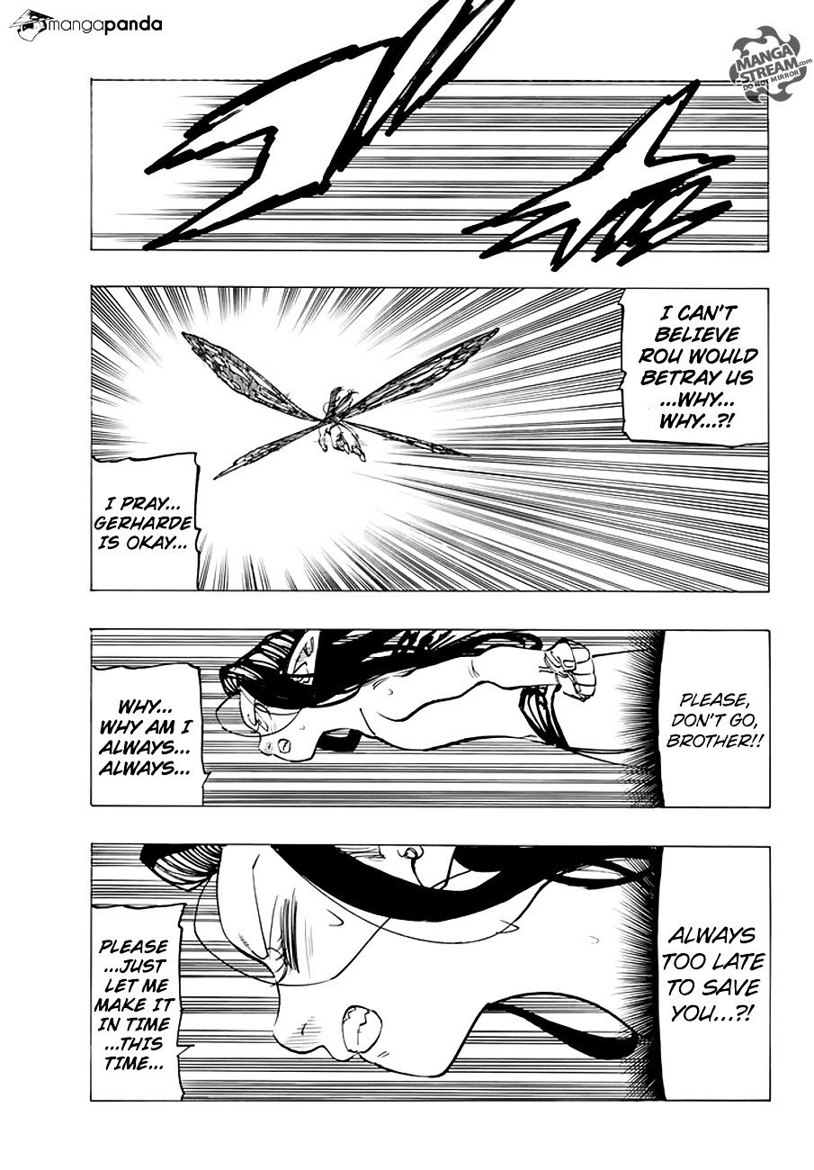 Page 17 of Chapter 212