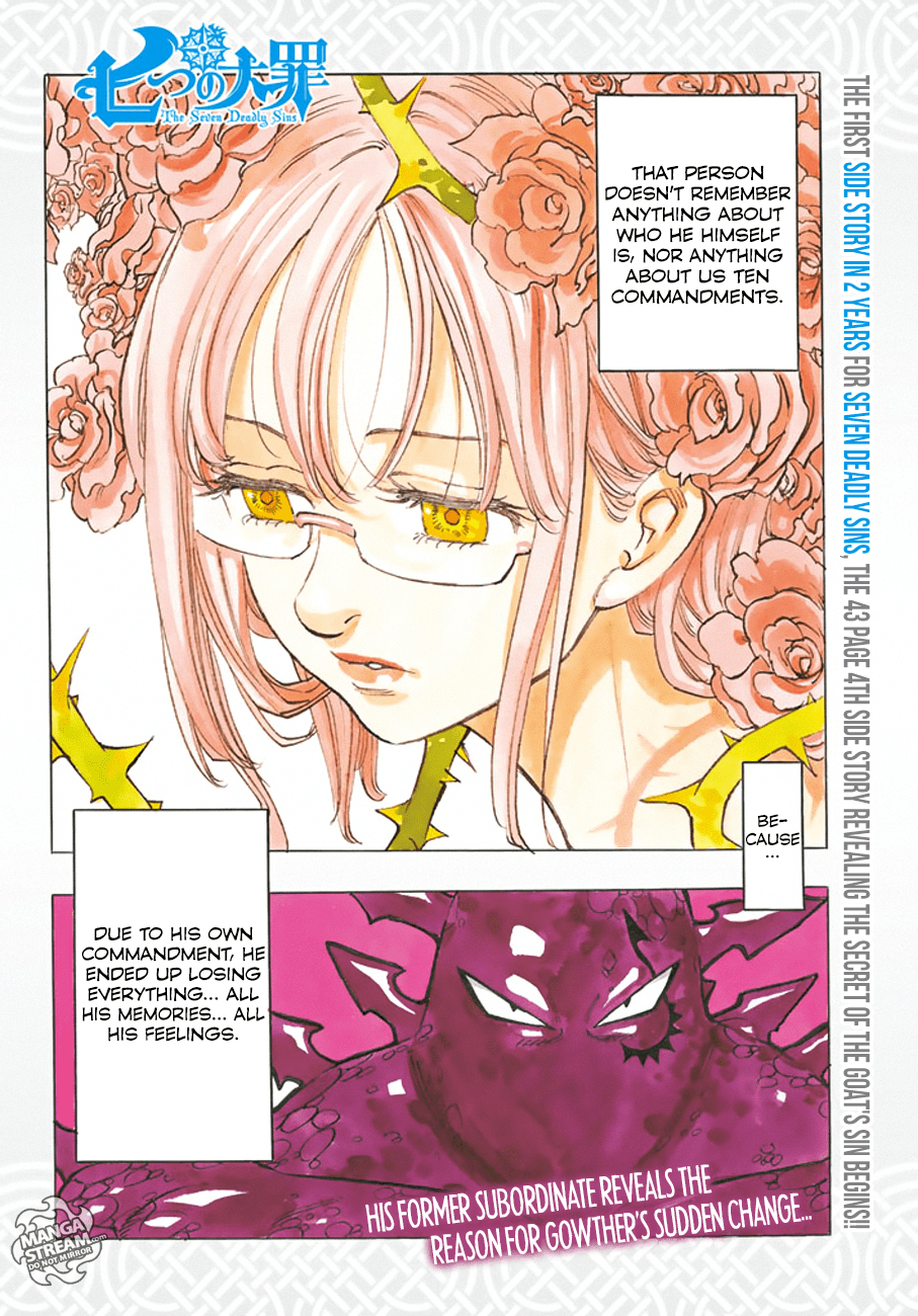 Page 3 of Chapter 212.5