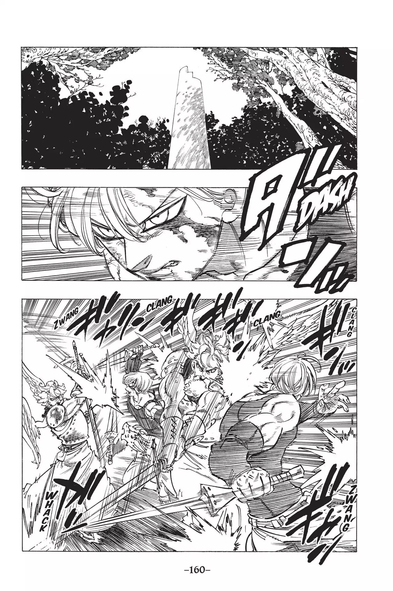 Page 2 of Chapter 213