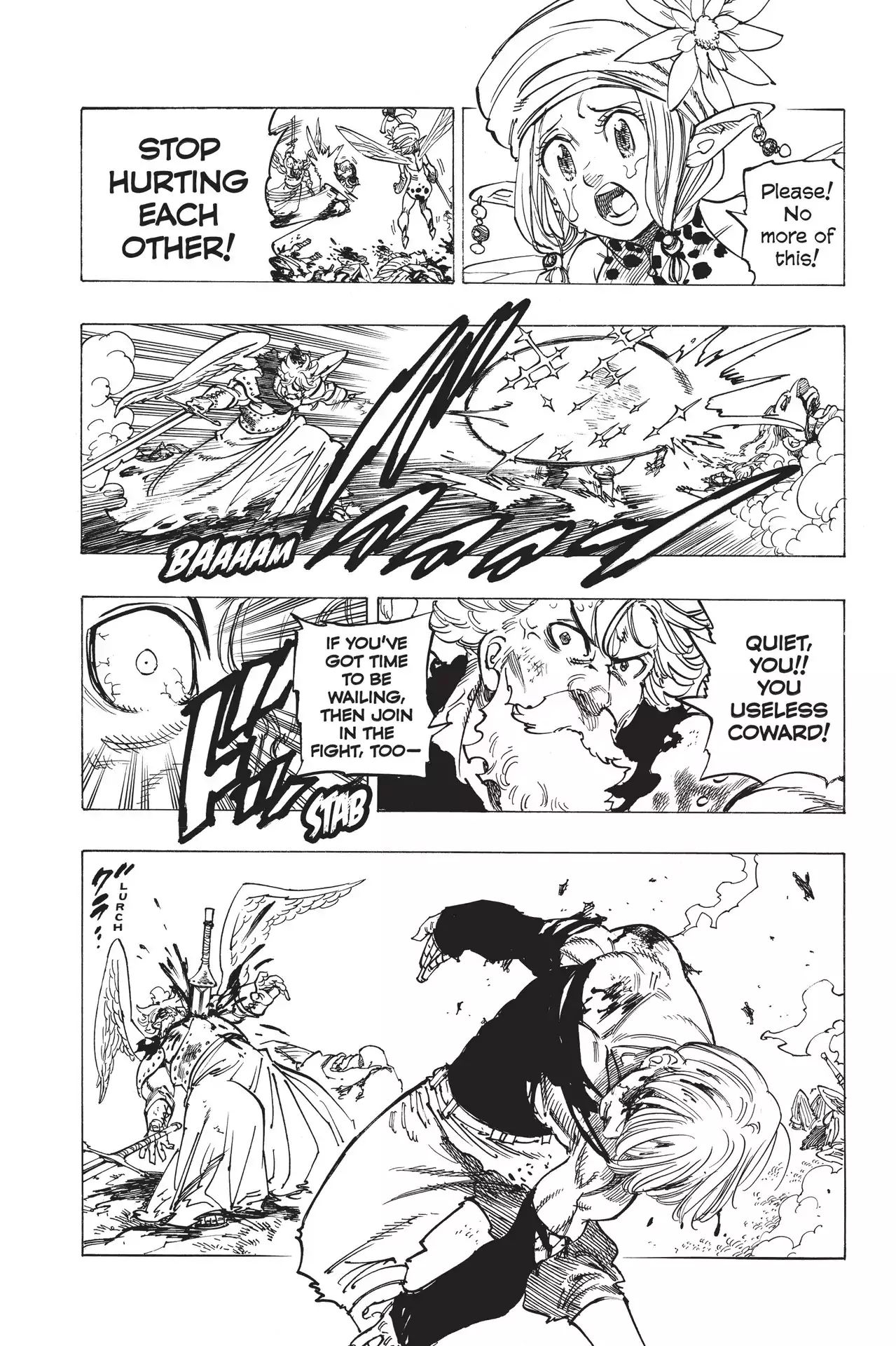 Page 3 of Chapter 213